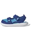 Adidas Originals (ps) Adidas Comfort Cozy Breathable Blue Sandals