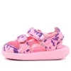 Adidas Originals (ps) Adidas Comfort Sandals Camouflage 'pink Purple' In Multi