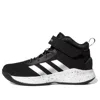 Adidas Originals (ps) Adidas Cross Em Up 5 Wide Slip On 'core Black Silver Metallic Footwear White'