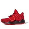Adidas Originals (ps) Adidas Deep Threat J 'scarlet'