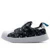 Adidas Originals (ps) Adidas Disney X Superstar 360 '101 Dalmatians - Puppy Print'
