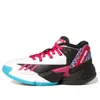Adidas Originals (ps) Adidas D.o.n. Issue #4 X Marvel 'spider-man: Spider-gwen' In Multi