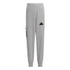 Adidas Originals (ps) Adidas Essentials Sports Pants 'grey' In Gray