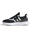 Adidas Originals (ps) Adidas Flex J 'core Black Grey'