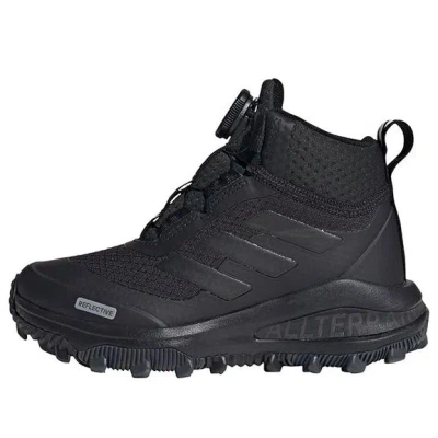 Adidas Originals (ps) Adidas Fortarun Boa Atr Bte J 'core Black'