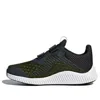 Adidas Originals (ps) Adidas Fortarun Cool Cf K Wide 'black Yellow White'