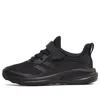 Adidas Originals (ps) Adidas Fortarun Sport K 'all Black'