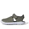Adidas Originals (ps) Adidas Fortaswim Stripes J 'glory Green' In Gray