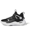 Adidas Originals (ps) Adidas Harden Stepback 3 'black White'