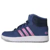 Adidas Originals (ps) Adidas Hoops 2.0 'dark Blue Purple'