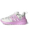 Adidas Originals (ps) Adidas Lego X Racer Tr 'off White Bliss Lilac'