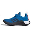 Adidas Originals (ps) Adidas Lego X Sport 'shock Blue'