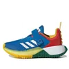 Adidas Originals (ps) Adidas Lego X Sport 'shock Blue'