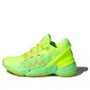 Adidas Originals (ps) Adidas Marvel X D.o.n. Issue #2 'spida Sense' In Green
