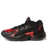 Adidas Originals (ps) Adidas Marvel X D.o.n. Issue #4 Little 'spider-man: Miles Morales'