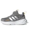 Adidas Originals (ps) Adidas Neo Ozelle Shoes 'magic Gray'