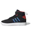 Adidas Originals (ps)  Drop Step 360 'black Blue'