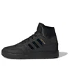 Adidas Originals (ps)  Drop Step 360 C