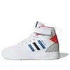 Adidas Originals (ps)  Drop Step 360 Shoes 'white Blue Grey'
