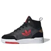 Adidas Originals (ps)  Drop Step Shoes 'black Grey Red'