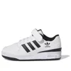 Adidas Originals (ps)  Forum Low C 'white Black'
