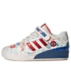 Adidas Originals (ps)  Forum 'spiderman'
