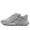 Adidas Originals (ps)  Ozweego