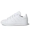 Adidas Originals (ps)  Stan Smith