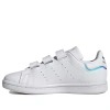 Adidas Originals (ps)  Stan Smith Shoes 'white'