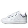 Adidas Originals (ps)  Stan Smith 'white Silver' In White