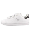 Adidas Originals (ps)  Stan Smith X Kermit 'white Black'