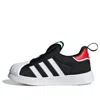 Adidas Originals (ps)  Superstar
