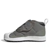 Adidas Originals (ps)  Superstar 360 Boot C In Multi