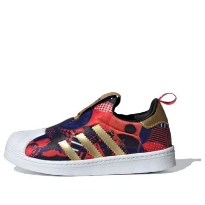 Adidas Originals (ps)  Superstar 360 C