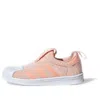 Adidas Originals (ps)  Superstar 360 C 'pink Blue'