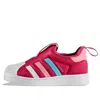 Adidas Originals (ps)  Superstar 360 C 'red Blue Pink'