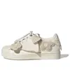 Adidas Originals (ps)  Superstar 360 C X Melting Sadness