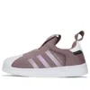 Adidas Originals (ps)  Superstar 360 'purple White' In Brown