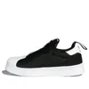 Adidas Originals (ps)  Superstar 360 X C In Black