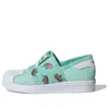 Adidas Originals (ps)  Superstar Smr 360 C 'light Green White Dark Green'