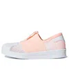 Adidas Originals (ps)  Superstar Smr 360 C Pink