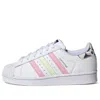Adidas Originals (ps)  Superstar Sneakers/shoes In White