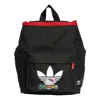Adidas Originals (ps)  X Hello Kitty Backpack 'black'