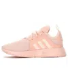 Adidas Originals (ps)  X_plr Pink