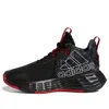 Adidas Originals (ps) Adidas Own The Game 2.0 J 'lunar New Year' In Black