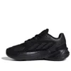 Adidas Originals (ps) Adidas Ozelia El 'black'