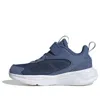 Adidas Originals (ps) Adidas Ozelle 'crew Blue'