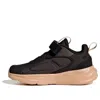 Adidas Originals (ps) Adidas Ozelle Shoes 'black Gum' In Multi