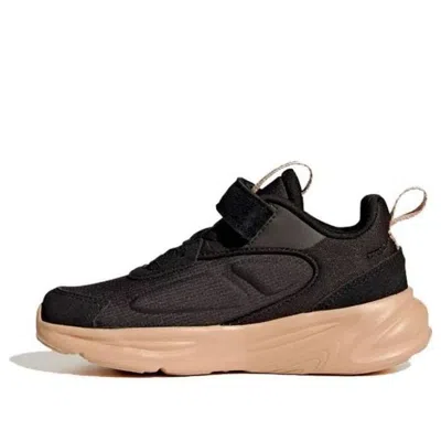 Adidas Originals (ps) Adidas Ozelle Shoes 'black Gum' In Multi