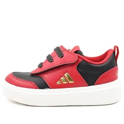 Adidas Originals (ps) Adidas Park St Ac C 'cny'